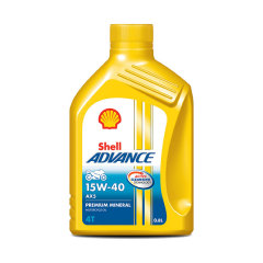 Shell Advance AX5
