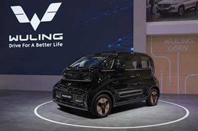 Wuling GSEV dan Mini EV