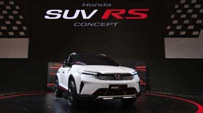 Honda SUV RS Concept