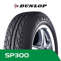 Dunlop SP300