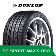 Dunlop Sport Maxx