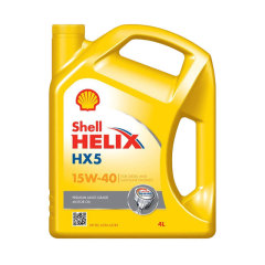 Shell helix HX5