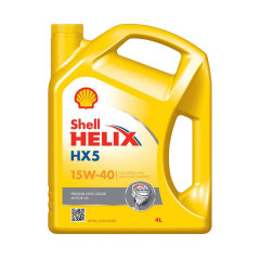 Shell Helix HX5