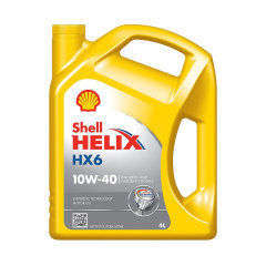 Shell helix HX6