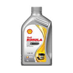 Shell Rimula R4X